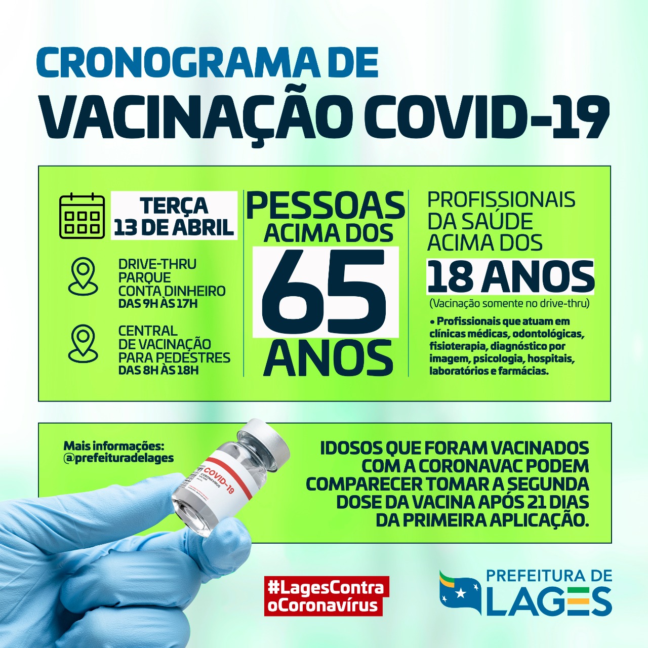 Prefeitura de Lages Lages mantém vacinação contra a Covid-19 para as pessoas a partir dos 65 anos