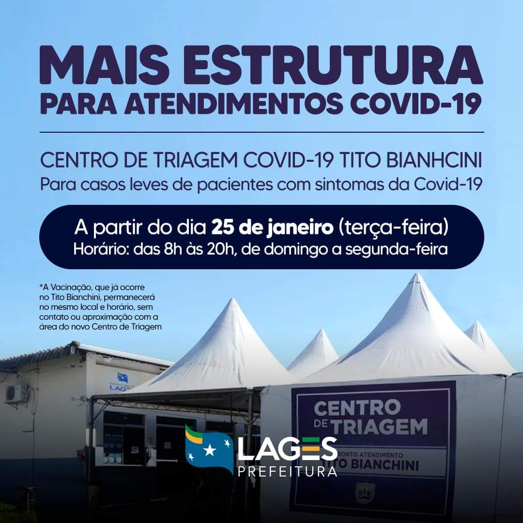 Prefeitura de Lages Centro de Triagem para a Covid-19, no Tito Bianchini, inicia atendimentos nessa terça (25)